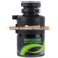 Promotion of Household Food Waste Disposer With AC Motor DSB-750A