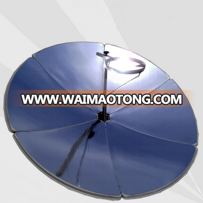 Environment friendly metal stamping solar power cooker